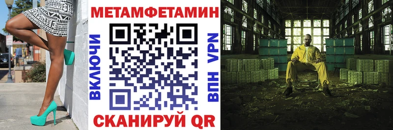 АМФЕТАМИН VHQ  Чекалин 