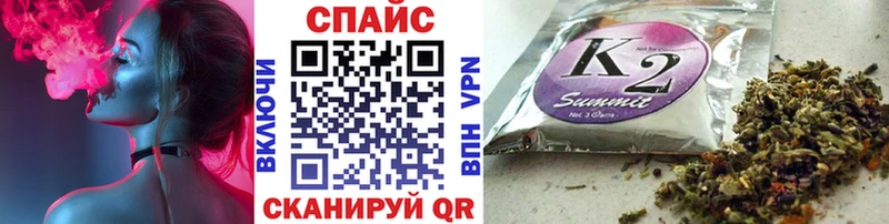 БУТИРАТ буратино  купить  цена  hydra ССЫЛКА  Чекалин 