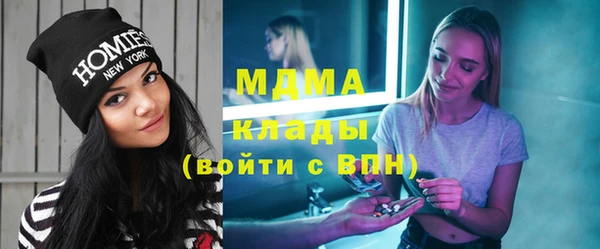 мдпв Волосово