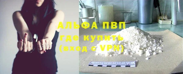 мдпв Волосово
