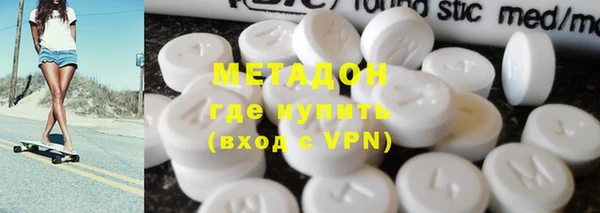 мдпв Волосово