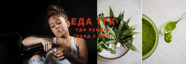 мдпв Волосово