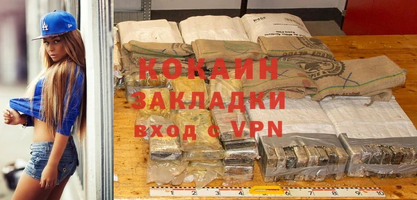 экстази Володарск