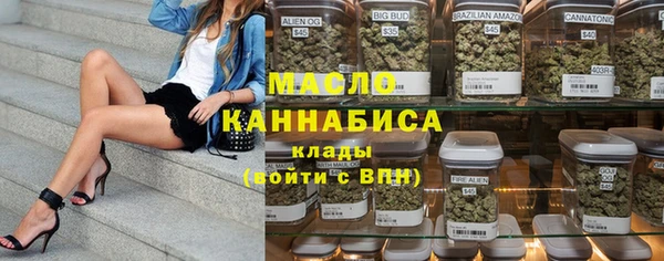 мдпв Волосово