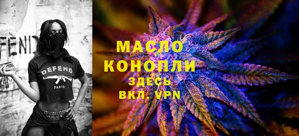 экстази Володарск