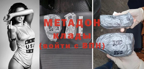 мдпв Волосово