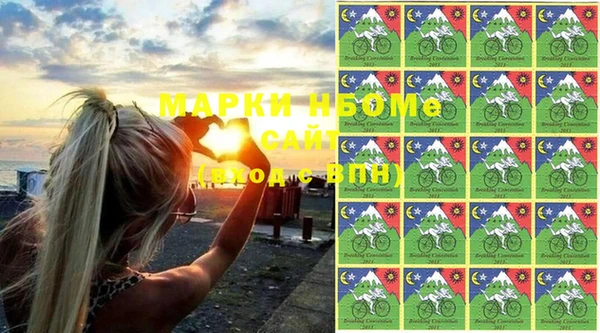 мдпв Волосово
