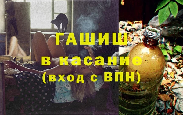 мдпв Волосово