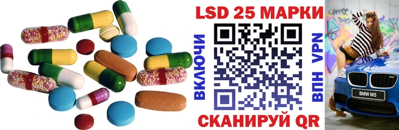 darknet наркотические препараты  Чекалин  ЛСД экстази кислота 