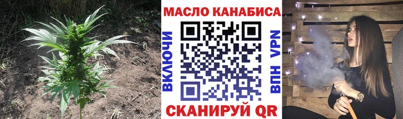 ссылка на мегу ссылки  Чекалин  ТГК концентрат 